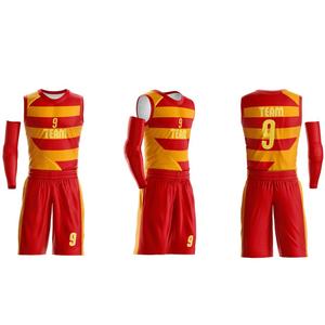 ชุดฝึกบาสเก็ตบอลปรับแต่งได้ชุดเครื่องแบบชุดกีฬาเสื้อเจอร์ซีย์สั้นเปล่าออกแบบโลโก้และป้ายได้ตามต้องการ - Product Image 2