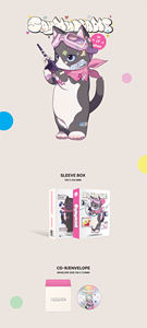 SAY MY NAME - [SAY MY NAME] 1er EP ALBUM KPOP ALBUM BEST SELLING KOREA - Product Image 3