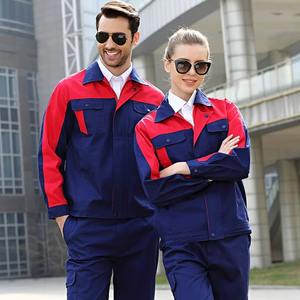 Chaqueta de uniforme para hombre para Taller de fábrica, soldador eléctrico, reparación, traje de algodón con múltiples bolsillos, logotipo impreso, trabajo antiestático - Product Image 1