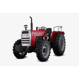 جرار Massey Ferguson MF للبيع