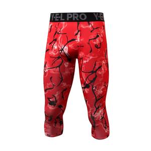 Vêtements de compression pour hommes avec logo personnalisé, tissu performant pour les marques de fitness - Product Image 5