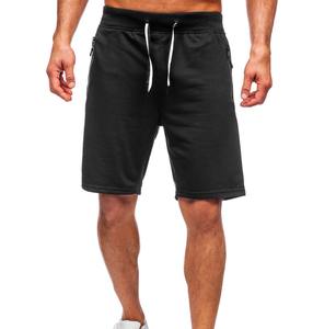 <b>Mens</b> XS Summer <b>Runner</b> <b>Shorts</b> with Breathable Cotton Fabric Pattern Detail Sporty Fit and High Quality Style Sweat <b>Shorts</b> - Product Image 1