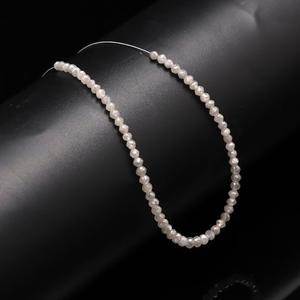 Pulsera de Cuentas de Diamantes Blancos Lustre LD con Certificado de Terceros, Regalo para el Día de San Valentín - Product Image 1