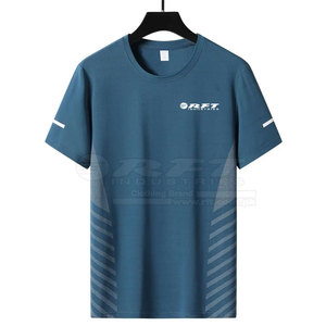 T-shirts décontractés à épaules tombantes pour hommes avec des couleurs unies adaptées à l'été - Product Image 1