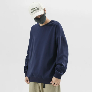 Jersey de buena calidad, ropa de calle, poliéster, manga raglán gruesa, Sudadera de cuello redondo personalizada en blanco para hombres, transpirable y de secado rápido - Product Image 2