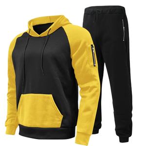 ชุดวอร์มผ้าโพลีเอสเตอร์ 100% สำหรับผู้ชาย รุ่นหนาพิเศษ สำหรับฤดูหนาว มีฮู้ด กางเกงจ็อกเกอร์ครึ่งตัว ปักโลโก้ ผ้าฟลีซ ไซส์ใหญ่ สีพื้น รุ่นปี 2026 - Product Image 1