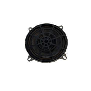 Haut-parleur CITROEN C3 Série (16>) 9634826680 BH01 - Product Image 1