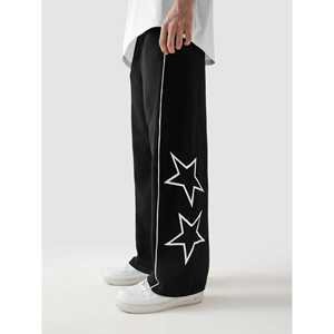 Pantalones STAR Classic Baggy en Negro, 100% Algodón, Tallas XL a 6XL, Logotipo Personalizable, Decorados con Cierres, Lavado a Color, Corte Ajustado - Product Image 6