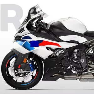 ขายมอเตอร์ไซค์รุ่นใหม่ S 1000 R-R / S1000RR ปี 2026 - Product Image 1