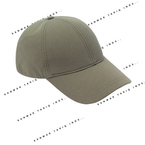 Casquette pour enfants à 6 panneaux avec logo personnalisé imprimé Chapeau de papa promotionnel à bord incurvé pour la plage et les sports de voyage - Product Image 1