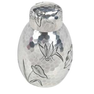 ค้อนคุณภาพระดับพรีเมียมดีไซน์โลหะทนทานลายดอกไม้ช่วยให้โกศในโทนสีเงินปรับขนาดและชุบได้ - Product Image 3