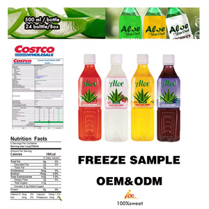 เครื่องดื่มลิ้นจี่ว่านหางจระเข้-แสงดอกไม้และอร่อย - Product Image 3