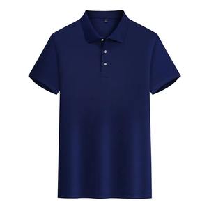 เสื้อโปโลแขนสั้นผู้ชายแฟชั่นฤดูร้อนสไตล์เกาหลีเสื้อยืดครึ่งแขนลำลองลายทางปักโลโก้ - Product Image 2