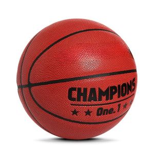 Basketball en cuir PU antidérapant avec logo personnalisé pour l'entraînement en salle, les jeux scolaires ou les séances de coaching sportif au gymnase - Product Image 2