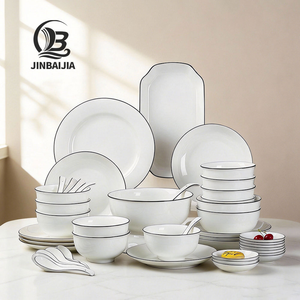 Fábrica al por mayor personalizado nórdico Simple borde negro hecho a mano combinación única <span class=keywords><strong>vajilla</strong></span> <span class=keywords><strong>de</strong></span> porcelana <span class=keywords><strong>de</strong></span> cerámica blanca para restaurante - Product Image 1