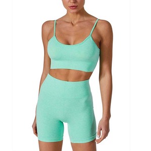 Ensemble de yoga fitness pour femmes en couleur unie, soutien-gorge et short deux pièces, polyester imprimé, cristal respirant, antibactérien, 2024 - Product Image 1