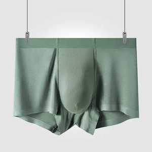 Pakistan Manufacturing <b>Men's</b> Breathable Cotton Knitted Underwear High-Rise Printed Briefs <b>Boxer</b> Shorts Customized Logo Waist - Product Image 5