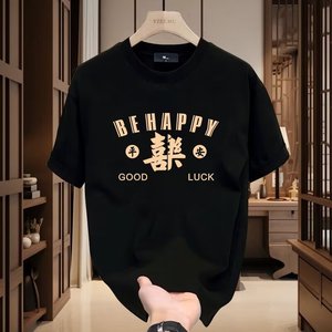 เสื้อยืดลายมังกรแบบยูนิเซ็กซ์ ทรงหลวม สไตล์ลำลอง คอกลม ผ้าโพลีเอสเตอร์/คอตตอนถัก เป็นมิตรกับสิ่งแวดล้อม ระบายอากาศได้ดี น้ำหนัก 150 กรัม สำหรับใส่ในชีวิตประจำวัน - Product Image 5