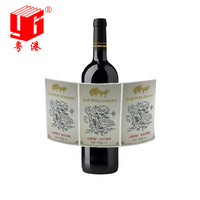 Autocollants personnalisés pour étiquettes de vin imperméables GH-printing, autocollants pour bouteilles de bière personnalisés, blagues, prescriptions, étiquettes de vin
