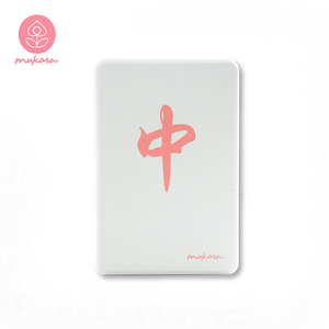 Mukasa EVA ชุดโยคะโยคะทนทานต่อ50D ปรับแต่งได้ตามต้องการ - Product Image 1