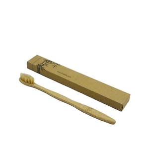 Brosse à dents réutilisable pour adultes, biodégradable, poils souples beiges, pour les fournitures de toilette d'hôtel, emballage personnalisé - Product Image 1