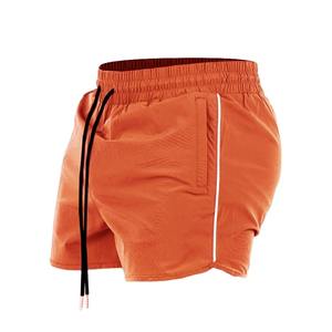 <b>Men's</b> <b>Shorts</b> 2025 Summer New Gym <b>Jogging</b> Exercise <b>Shorts</b> <b>Men</b> Sports Fitness Quick-drying Beach Multiple Pockets Running <b>Shorts</b> - Product Image 4