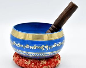 Bol musical en laiton fait main avec surface lisse parfait pour la méditation relaxation thérapie yoga - Product Image 4