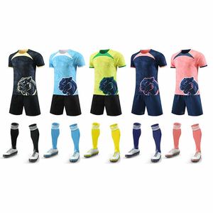 Niños adultos personalizado 100% algodón traje de fútbol Edición del jugador logotipo bordado fabricante al por mayor tela de punto - Product Image 4