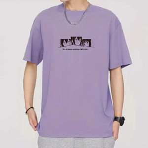 T-shirt à manches courtes col rond 100% coton pour homme haute qualité grande taille 260 grammes poids du tissu disponible en différentes couleurs - Product Image 1