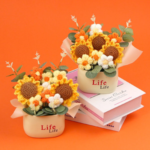 <span class=keywords><strong>ดอกไม้</strong></span>ถักโครเชต์<span class=keywords><strong>ทำ</strong></span>มือขายส่ง ต้นไม้ประดิษฐ์ ดอกทานตะวันโครเชต์แฮนด์เมด พร้อมกระถาง - Product Image 1