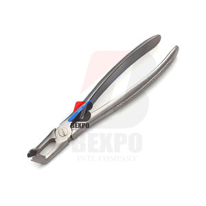 # Forceps d'extraction 79, 7,5 mm, en acier dentelé, pour molaires inférieures et dents de sagesse - Product Image 1