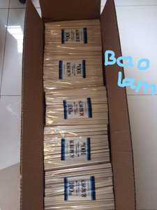 Palillos Desechables de Bambú Ecológicos al por Mayor, con Logotipo y Cubierta de Papel, Suministro para Restaurantes - Product Image 5