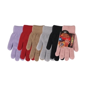 45083 Prodotto per la Stagione Invernale - Product Image 1