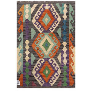 Maimana Afghanistan Kilim <b>Rug</b> 122 X 82 cm Traditional Afghan <b>Area</b> <b>Rugs</b> & <b>Sets</b> - Product Image 1