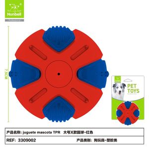 Giocattolo da Masticare in Vinile Resistente per Cani e Animali Domestici - Product Image 1