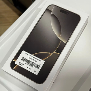 MEILLEURE AFFAIRE Nouveau stock ORIGINAL Iphoness 16 pro max - Livraison à domicile gratuite incluse - Product Image 1