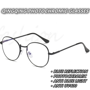 Lunettes Photochromiques en Alliage pour Homme et Femme, Rondes Simples, <span class=keywords><strong>Anti</strong></span>-<span class=keywords><strong>Reflet</strong></span> Lumière Bleue, Optiques Photogray - Product Image 2