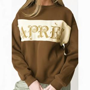 Sweat-shirt à capuche oversize confortable pour femme, en velours de coton épais, chaud, manches longues, coupe ample, style décontracté d'hiver, streetwear élégant - Product Image 2