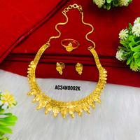 Ensemble de bijoux en laiton plaqué or avec chaîne à maillons et motif floral pour femmes