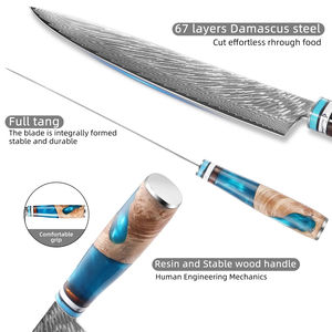 Couteau japonais Damas 7 pouces, 67 couches d'acier, couteau à découper asiatique super tranchant pour viande et légumes - Product Image 2