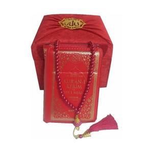 Lecteur de Coran rouge M285 avec housse en velours, étui de poche scellé, traduction incluse - Product Image 4