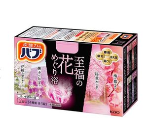 Blissful Vegan Flower Soak <b>12</b> <b>Tablets</b> Moisturizing Feature - Product Image 1