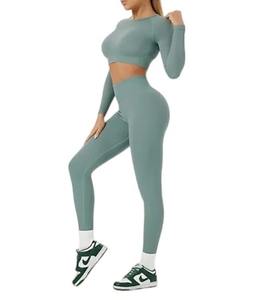 Fabricante de ropa deportiva de lujo Entrenamiento Ropa deportiva de dos piezas Gimnasio Fitness Conjuntos Mujeres Conjunto de yoga sin costuras - Product Image 4