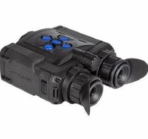 Meilleure offre disponible pour les nouvelles jumelles d'imagerie Accolade 2 XP50 LRF Pro Thermals - Product Image 3