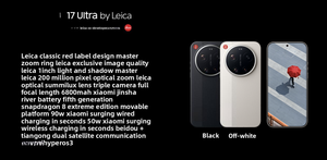 ขายดี โทรศัพท์มือถือรุ่นใหม่ 17 Ultra Leica Edition ของแท้ หน้าจอ 6.9 นิ้ว ชิปประมวลผล Snapdragon 8 Elite Gen 5 ระบบปฏิบัติการ HyperOS 3 รองรับ CDMA - Product Image 6