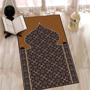 Tapis de prière islamique : Tapis de culte orange, lavable en machine, tapis imprimé, avec tapis à poils doux - Product Image 1