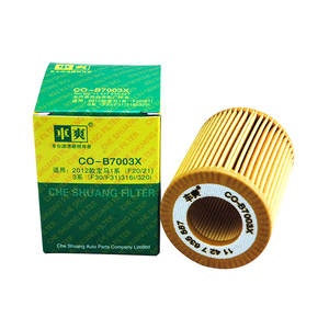 CO-B7003X haute qualité 11427635557 filtre à huile pour <span class=keywords><strong>BMW</strong></span> <span class=keywords><strong>116i</strong></span> 118i 120i 316i 316Li 320i X1 Besturn B30 B50 T33 X40 FAW 11427635557 - Product Image 1