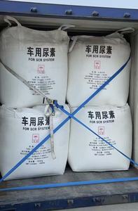 Urea 46% Granular, Fertilizante de Liberación Controlada, Polímero, Alta Calidad, Grado Agrícola - Product Image 3