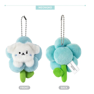 MONSTA X - MONMUNGCHI 2026 Minimini Blumen-Plüsch-Schlüsselanhänger (Mitgliedsauswahl) - Product Image 3