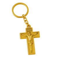 Porte-clés en métal religieux personnalisés de qualité supérieure, porte-clés en forme de croix, souvenirs et cadeaux chrétiens